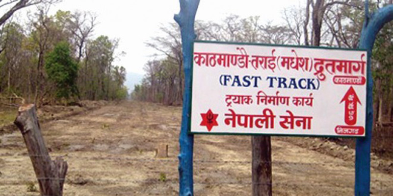 Only 16 percent of construction of Kathmandu-Terai expressway completed in past four years